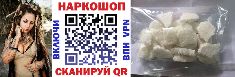 Виды наркоты Бугульма Cocaine  Гашиш 