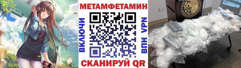 АМФ 97%  kraken зеркало  Бугульма 