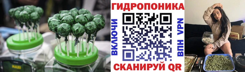 купить   Бугульма  Canna-Cookies марихуана 