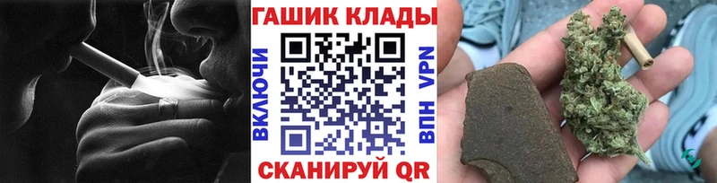 Гашиш Изолятор Бугульма