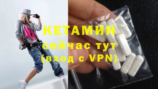 дживик Беломорск