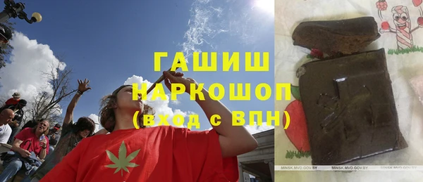 дживик Беломорск