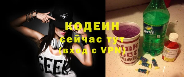 дживик Беломорск