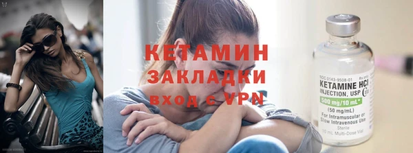 дживик Беломорск