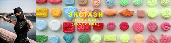 мет Тайга