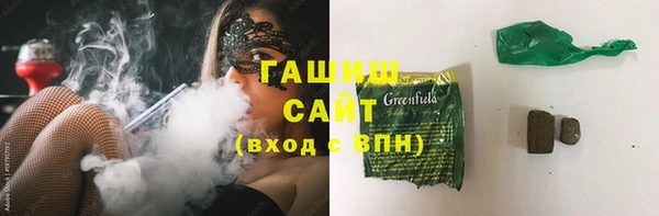 дживик Беломорск