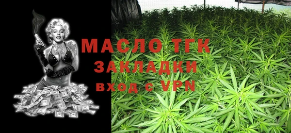 дживик Беломорск