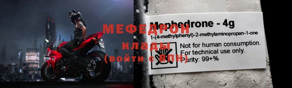 дживик Беломорск