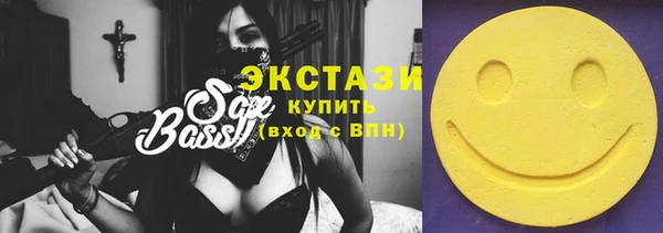 дживик Беломорск