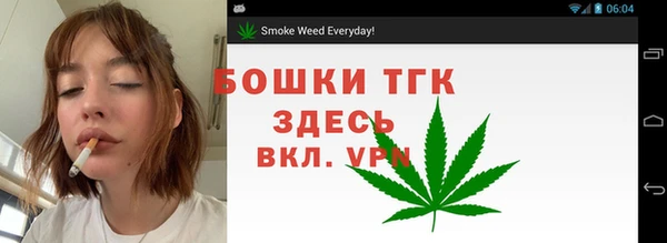 бутират Белоозёрский