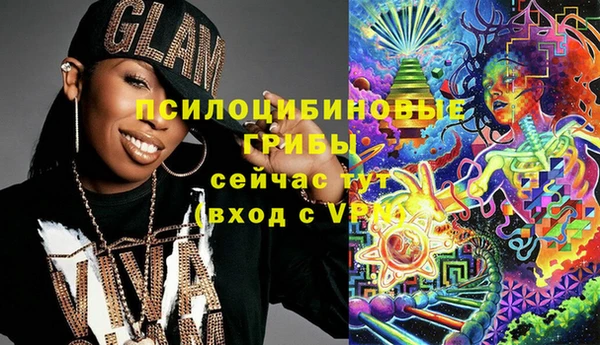 прущий лед Сясьстрой