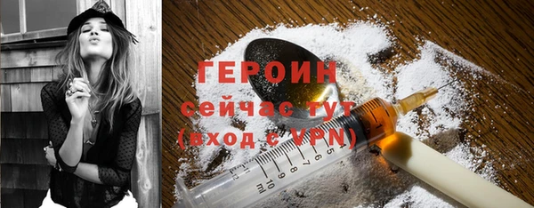 дживик Беломорск