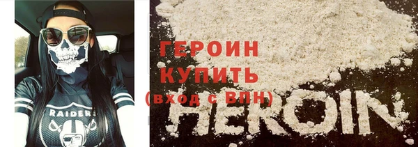 дживик Беломорск