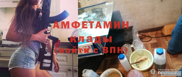 дживик Беломорск