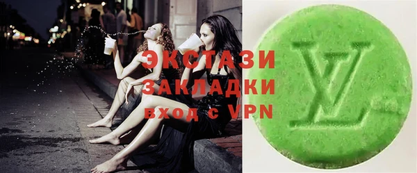 бутират Белоозёрский