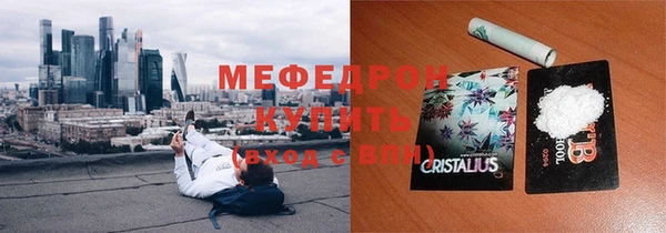 крисы Богданович
