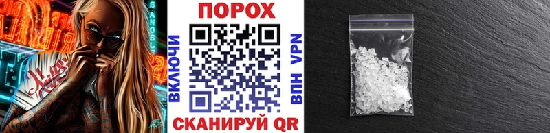 купить наркоту  Бугульма  МЕТАМФЕТАМИН Methamphetamine 